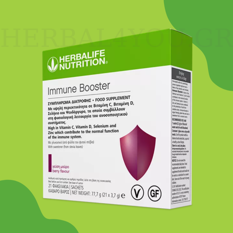 Immune Booster Γεύση Μούρο 21 Φακελάκια 3,7g