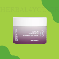 HL/Skin πλήρες πακέτο Skin Care